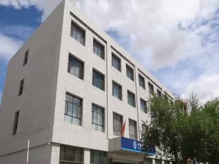 Эрээн Хотын Гадаадын иргэн харьяатын үйлчилгээний зөвлөгөө